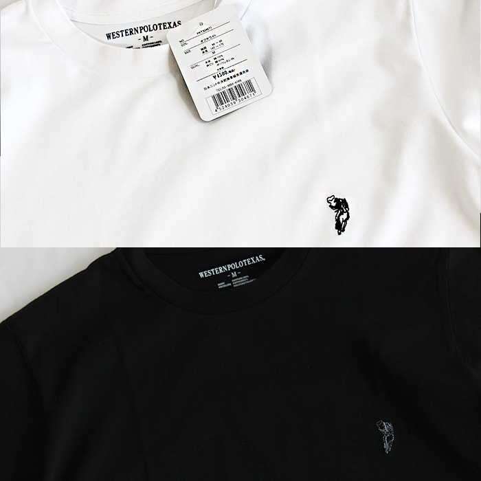 polo888_6.jpg