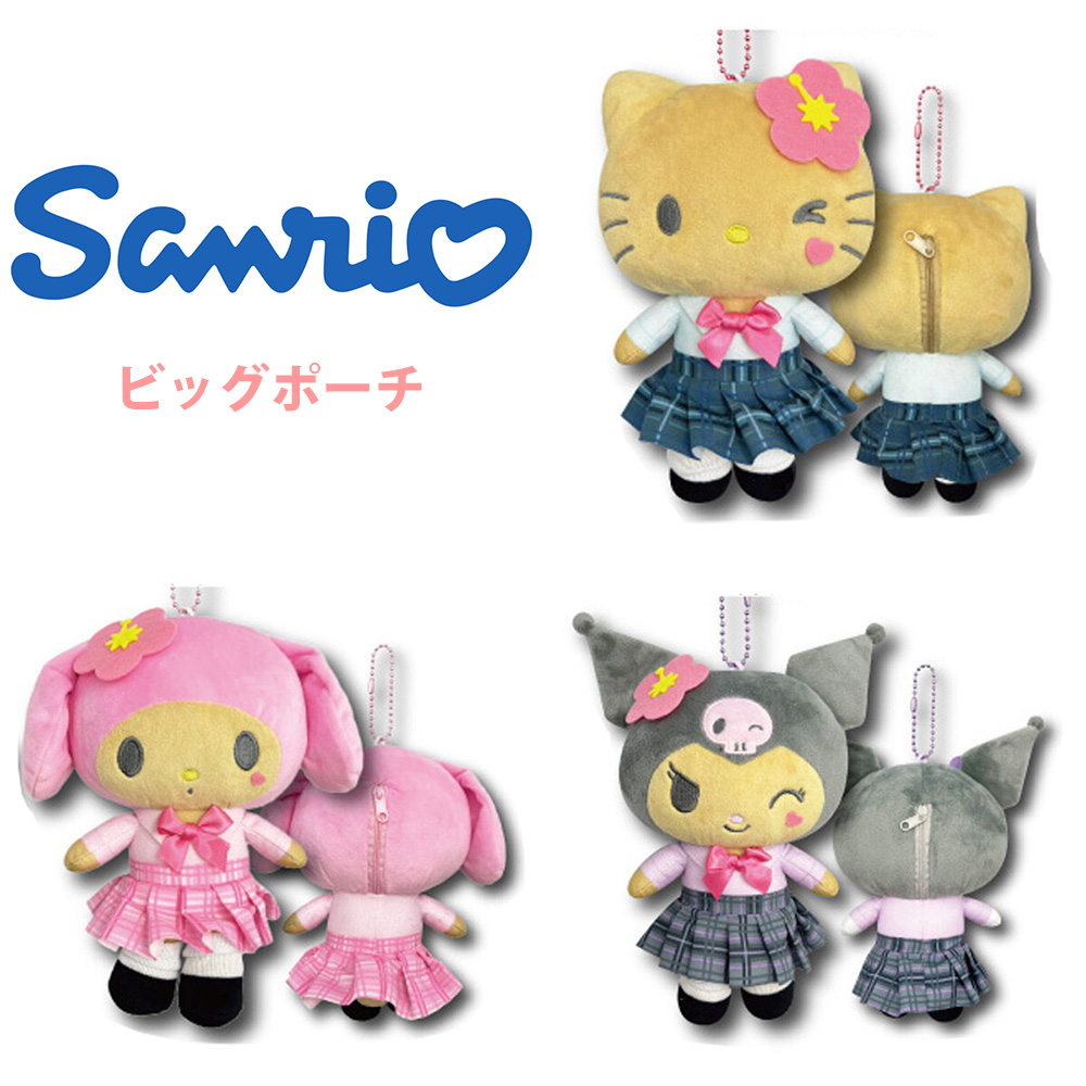 sanrio05.jpg