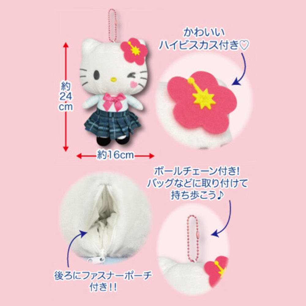 サンリオ 日焼けキティ クロミ マイメロ ビッグ ポーチ ギャル