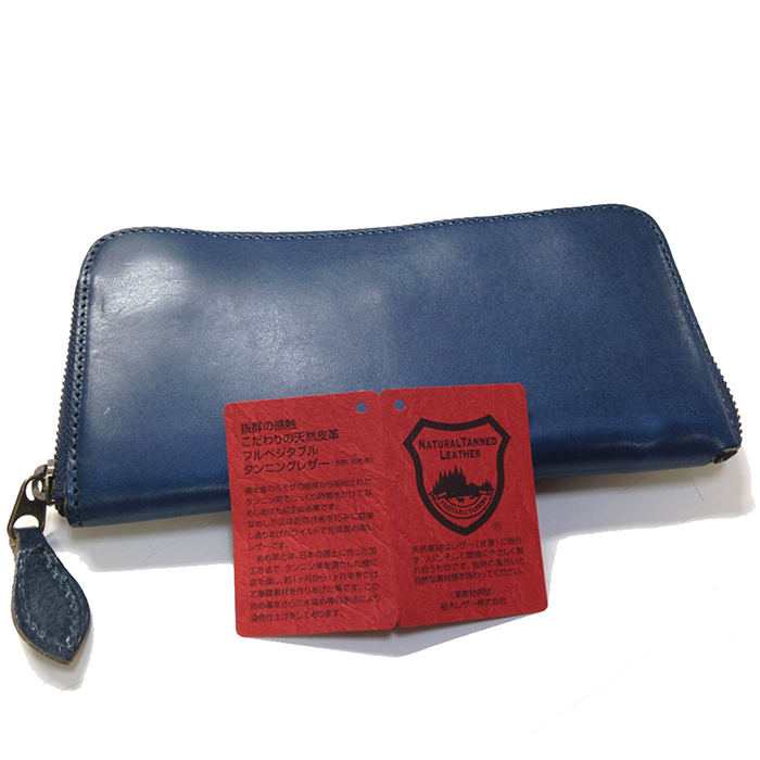 栃木レザー ヌメ革本革 牛革　艶あり　ラウンドファスナー 小銭入れあり 長財布 栃木レザー 長財布 ラウンドファスナー 本革 牛革 レザー レディース