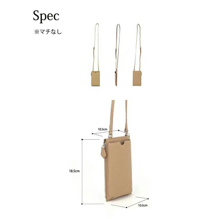 本革 スマホショルダー ショルダーバッグ スマホポーチ 斜めがけ