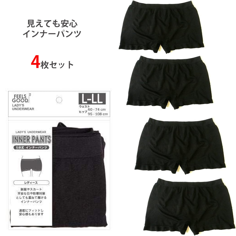 即日発送】上下セット インナーシャツ インナーパンツ Z-DRAGON 75164 75161【上下 同色・同サイズ】メンズ 夏用 接触冷感  消臭&抗菌 吸汗速乾迷彩柄 カモフラ コンプレッション ストレッチ 【春夏】作業服 作業着 スポーツ 自重堂【メール便送料無料】│作業服＆空調服の  