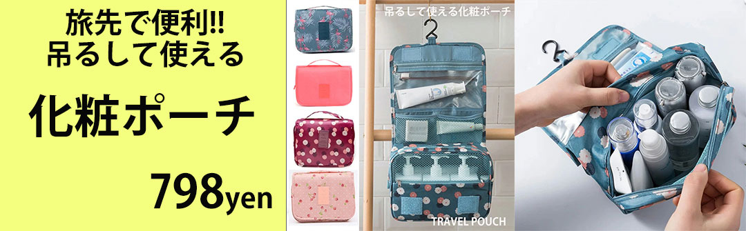 yoshiになりました他の方はご遠慮下さい 蹄鉄100個 5445Yahoo!店】アメカジ メンズファッション アウトレット 訳