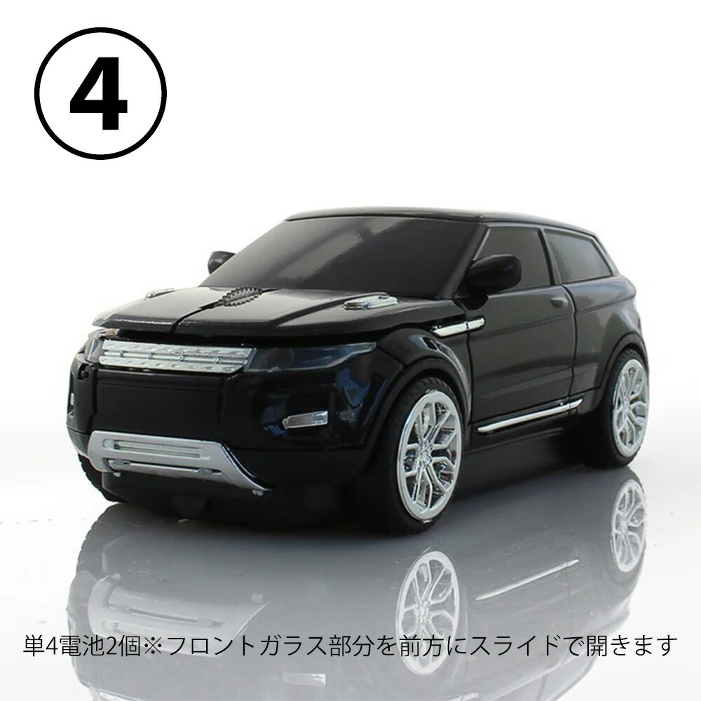 マウス 無線 車型 スポーツカー フェラーリ・ランボルギーニ