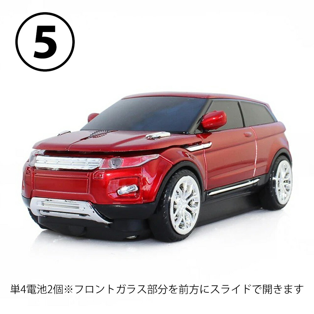 フェラーリマウス マウス 無線 車型 スポーツカー フェラーリ・ランボルギーニ