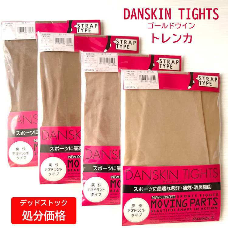 スポーツに最適なダンスキン トレンカ DANSKIN　強力消臭機能　DAA-9150　zakka356