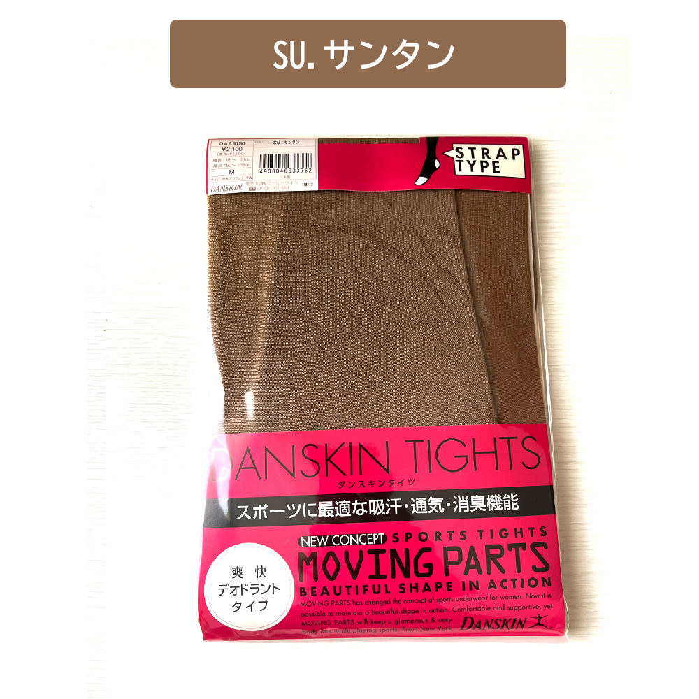 大好き zakka356_4.jpg ジャケット・アウター