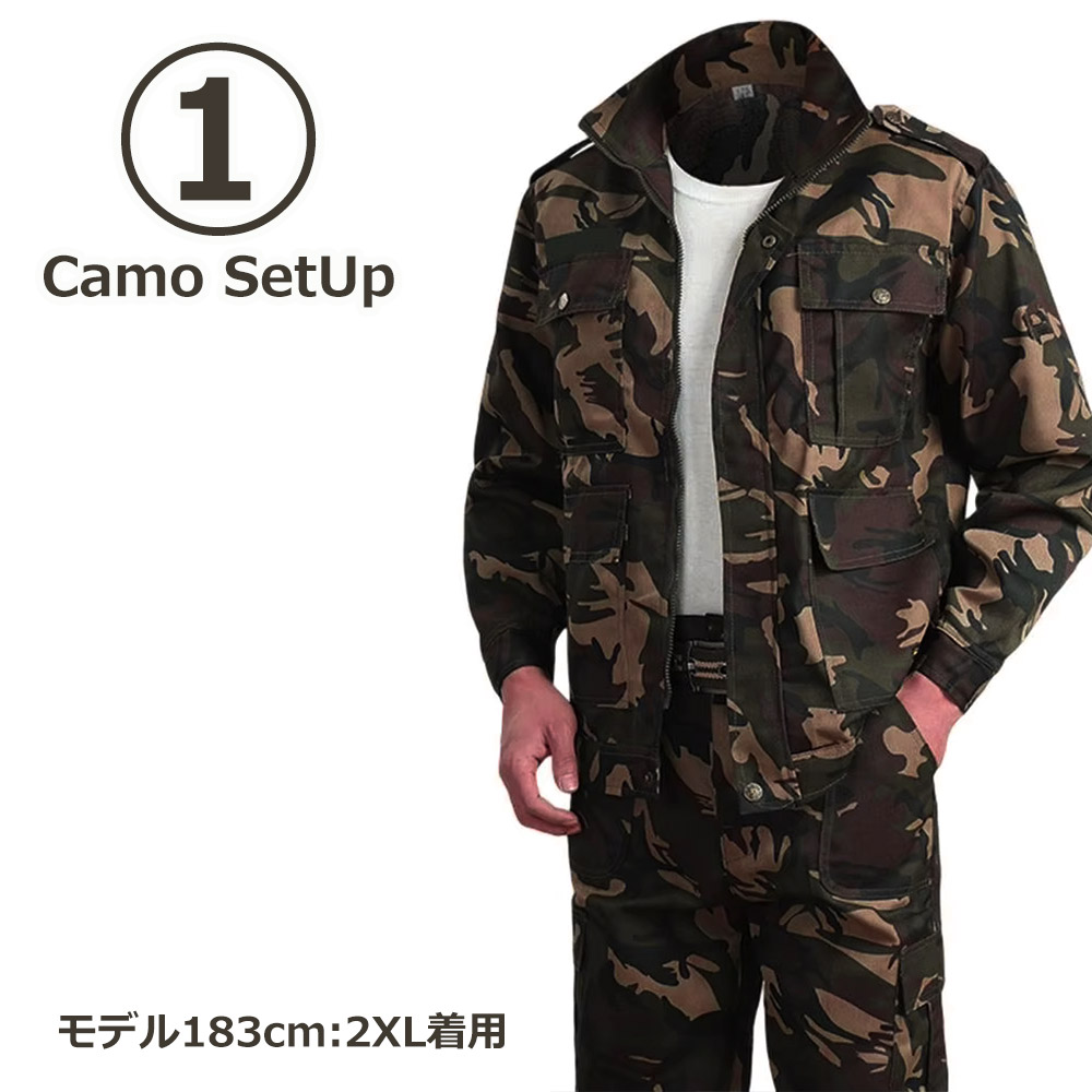 迷彩 セットアップ カモフラ サバーゲー ユニセックス メンズ