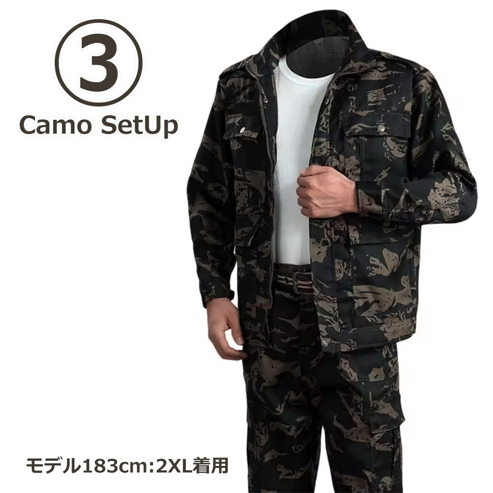 迷彩服セットアップ ５着セット 楽天市場】迷彩服 セットアップ メンズ 上下セット 作業服 迷彩