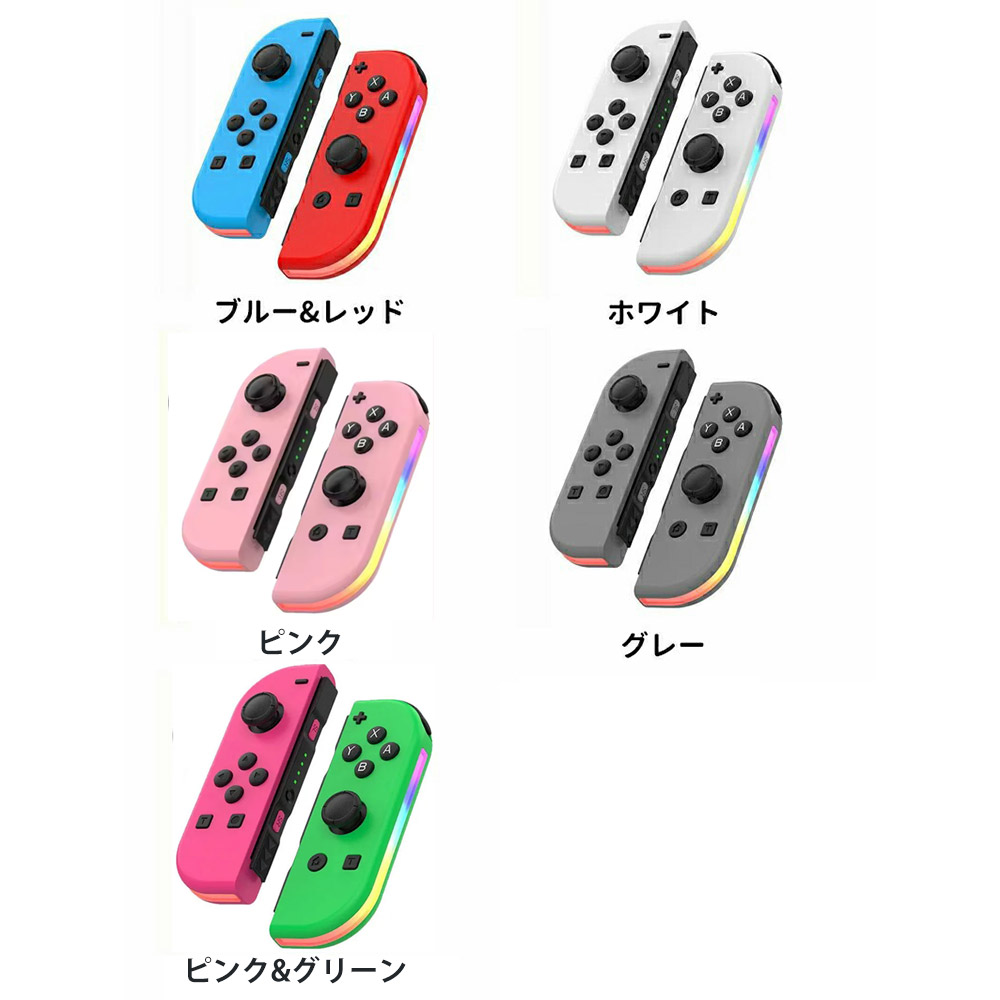 箱ダメージ訳アリ】switch コントローラー スイッチ 箱ダメージ訳アリ】switch コントローラー スイッチ