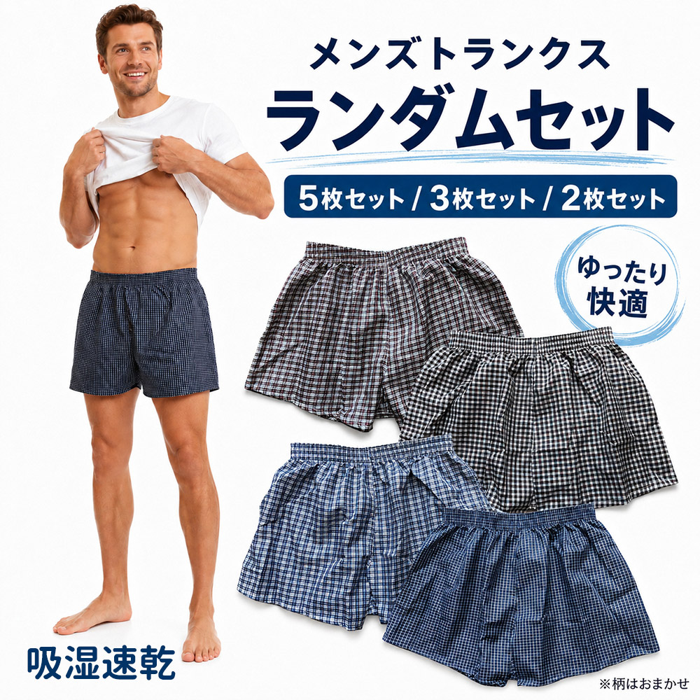 zakka475.jpg