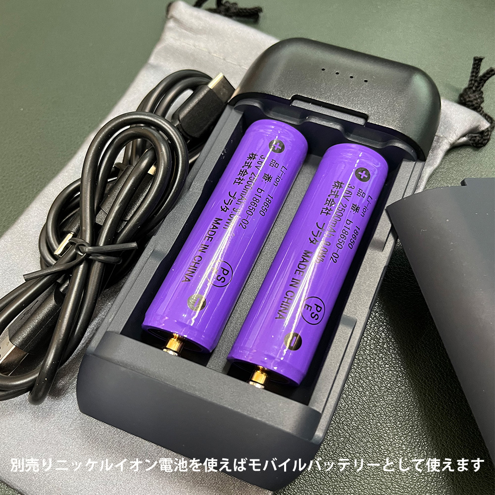 18650 バッテリー充電器ケース QC3.0 PD 18 ワット高速充電ケース