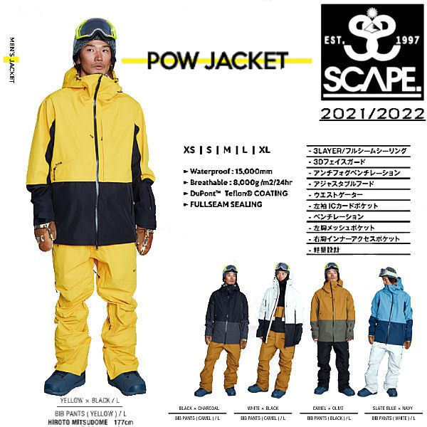 エスケープ SCAPE POW JACKET メンズ スノージャケット アウター スノーウェア スノーボード スノボ スキー 正規品 :  sca-2122pow-j : 54TIDE - 通販 - Yahoo!ショッピング