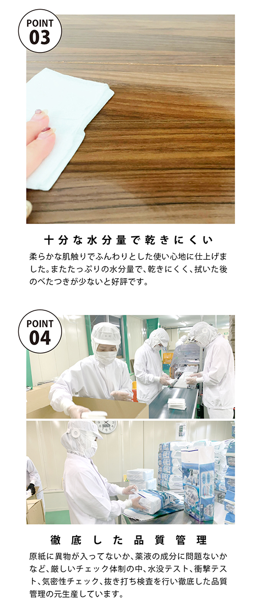 ガチャピン 除菌 ウェットティッシュ ノンアルコール 大判 20枚 10個 ノベルティ 日本製 衛生品 携帯用 キャラクター ポイント10倍  :JPS31000152:ココイコストア - 通販 - Yahoo!ショッピング