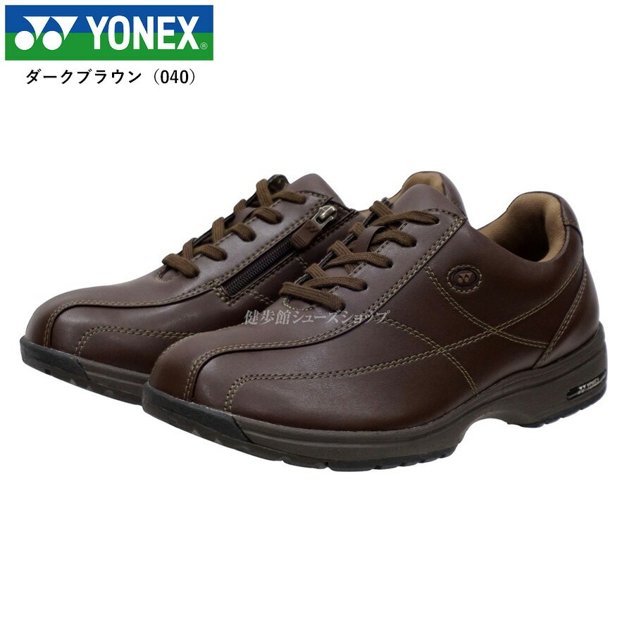 YONEX ヨネックス メンズ ウォーキングシューズ 靴 パワークッション MC41 3.5E ブラック ダークブラウンの画像