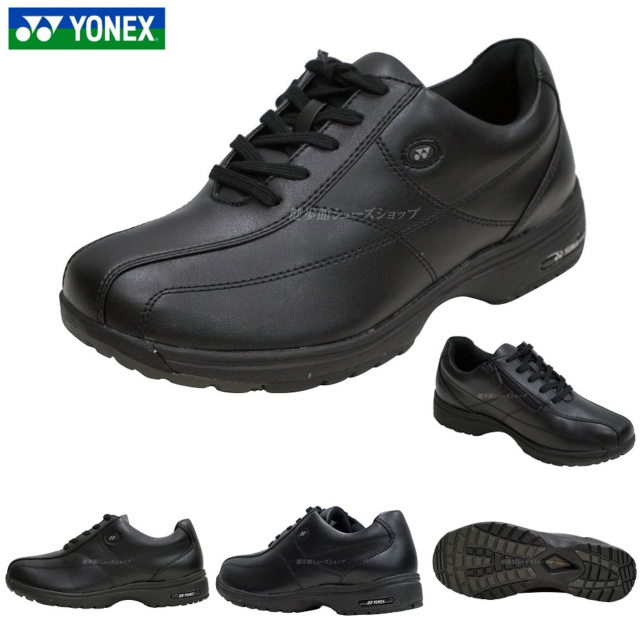 975円 最大69％オフ！ ヨネックス YONEX パワークッション ウォーキングシューズ スニーカー 靴 MC30W SHW-MC30W サイズ25.5cm 黒 ブラック メンズ 2