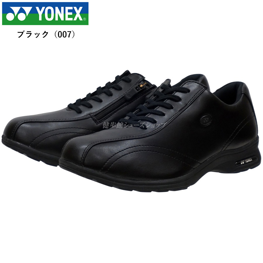 YONEX（ヨネックス） ウォーキングシューズ メンズ 靴 MC-30W MC30W