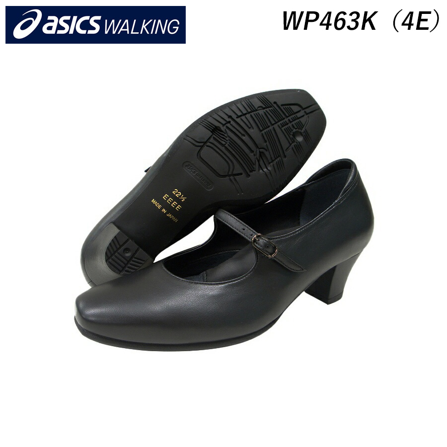 ASICS（アシックス） ペダラ レディース パンプス 靴 WP463K 90
