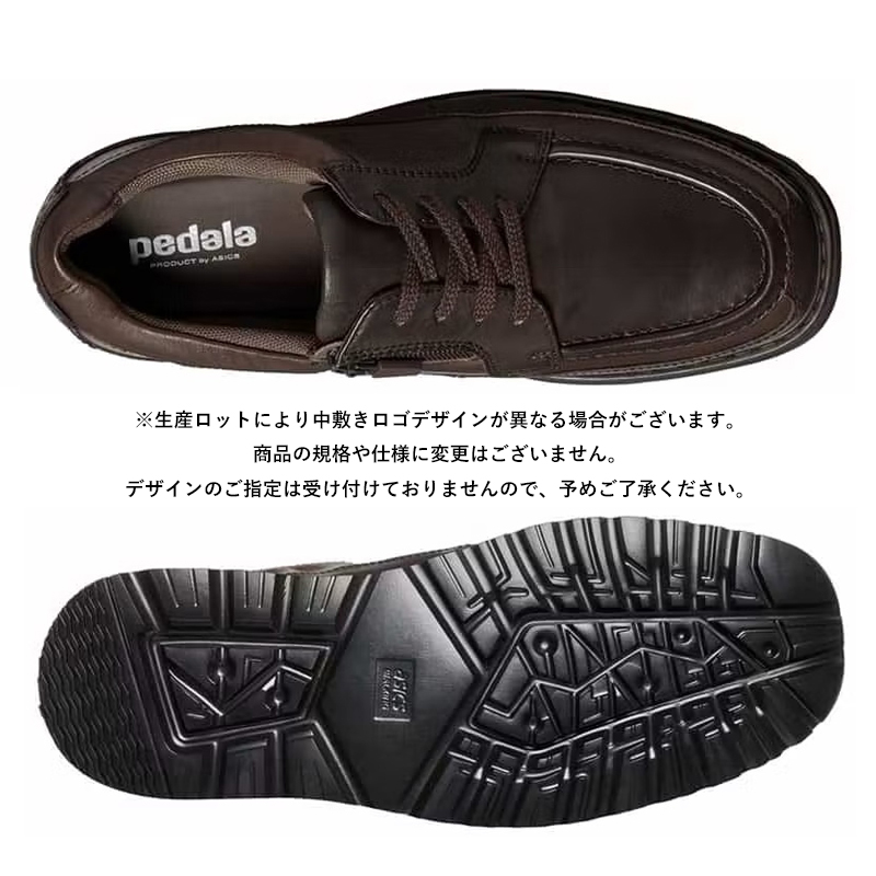 アシックスペダラメンズ（ファッション）（サイズ（cm）：25.5cm）の