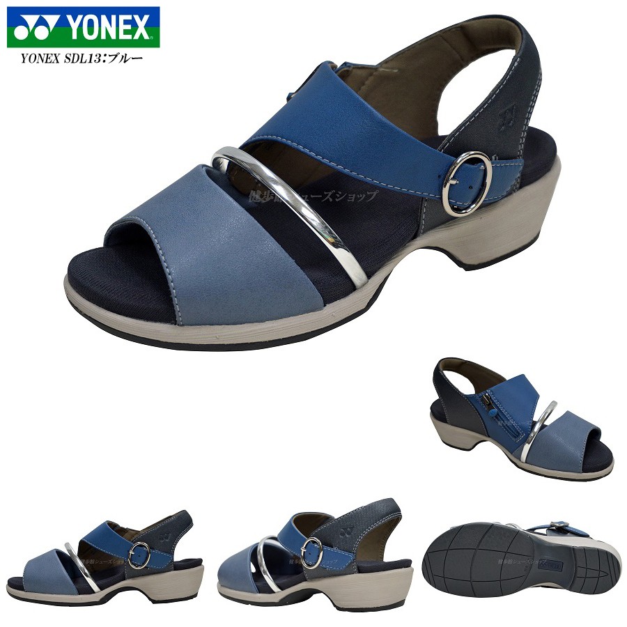 ヨネックス ウォーキング サンダル パワークッション レディース SDL13 3.5E YONEX Power Cushion Walking  Shoes : 10015393 : 健歩館ヤフー店 - 通販 - Yahoo!ショッピング