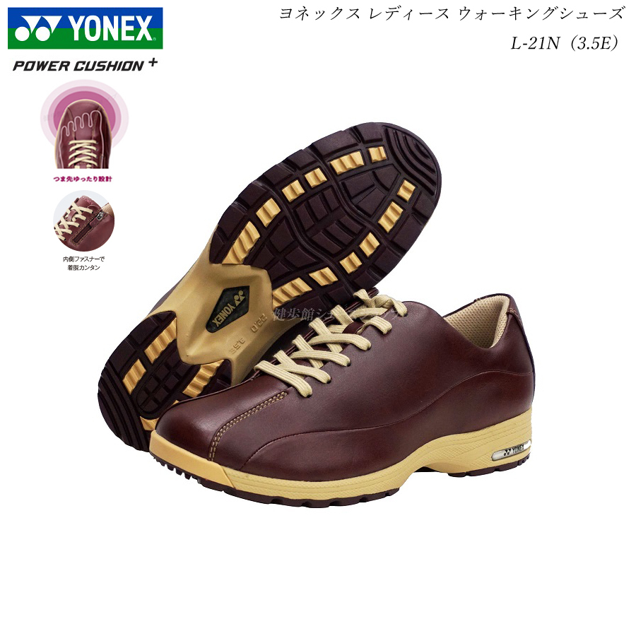 YONEX ヨネックス ウォーキングシューズ レディース パワー