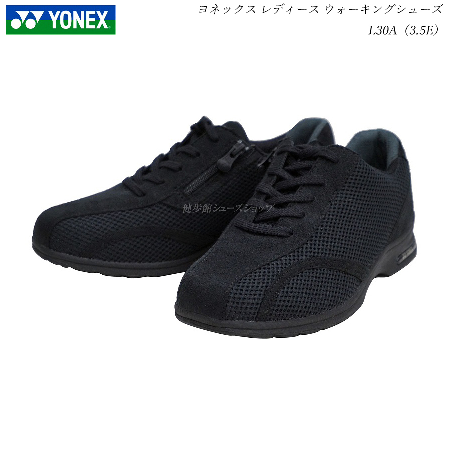 YONEX ヨネックス ウォーキングシューズ レディース パワー