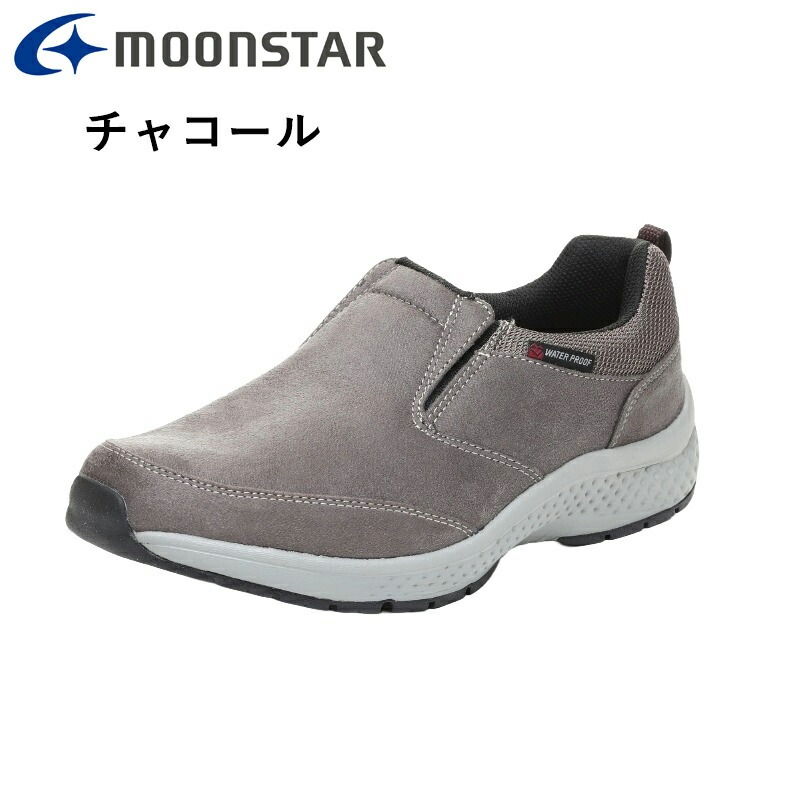 ムーンスター サプリスト メンズ ウォーキング...の詳細画像4