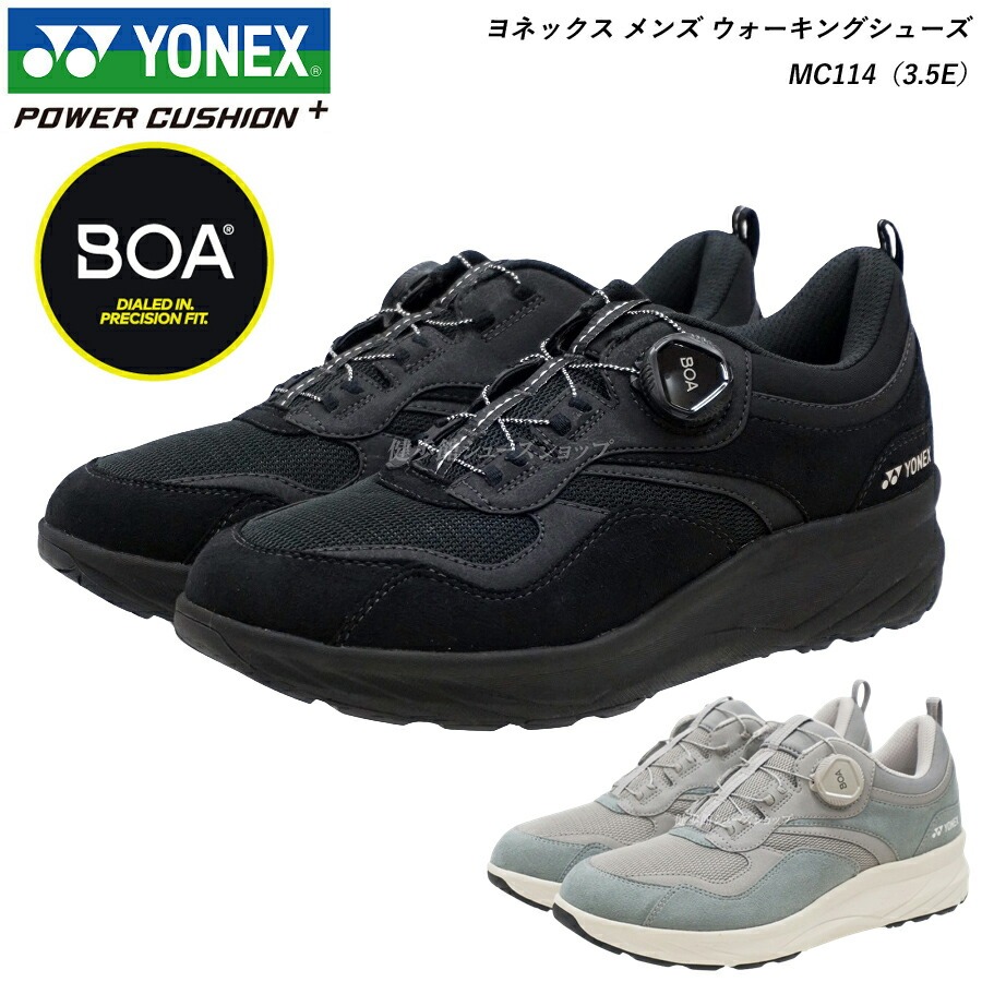 ASICS RUNWALK（アシックスランウォ－ク） アシックス ランウォーク