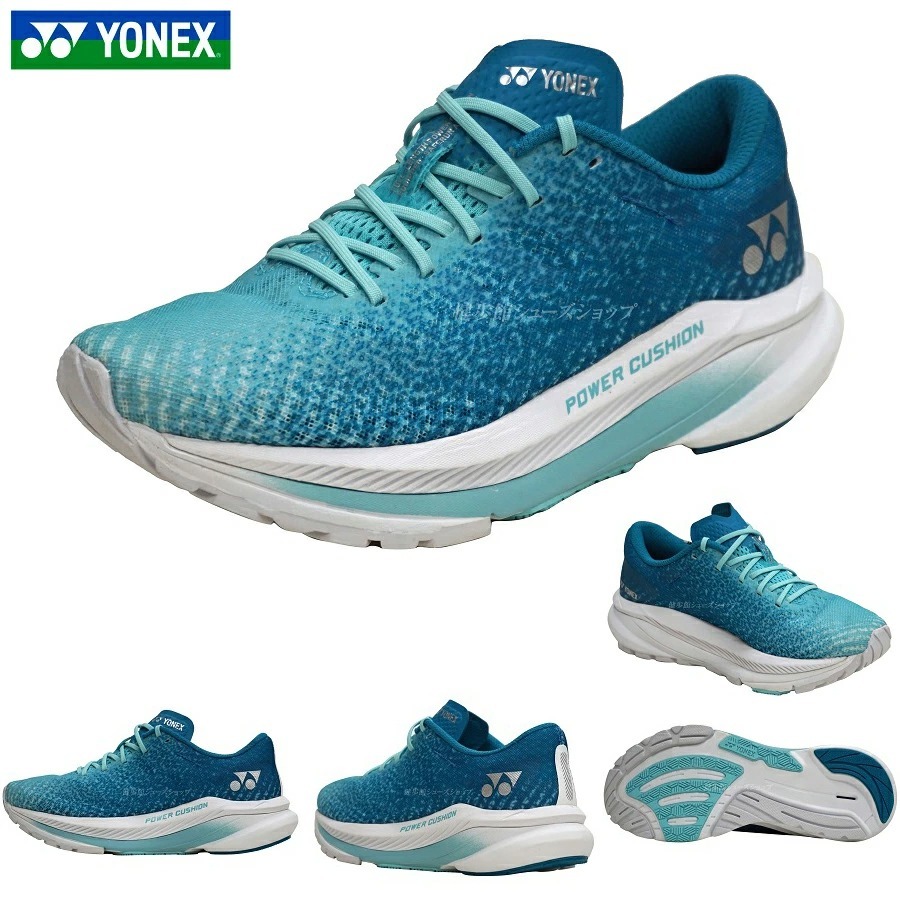 YONEX（ヨネックス） パワークッション ランニングシューズ セーフラン