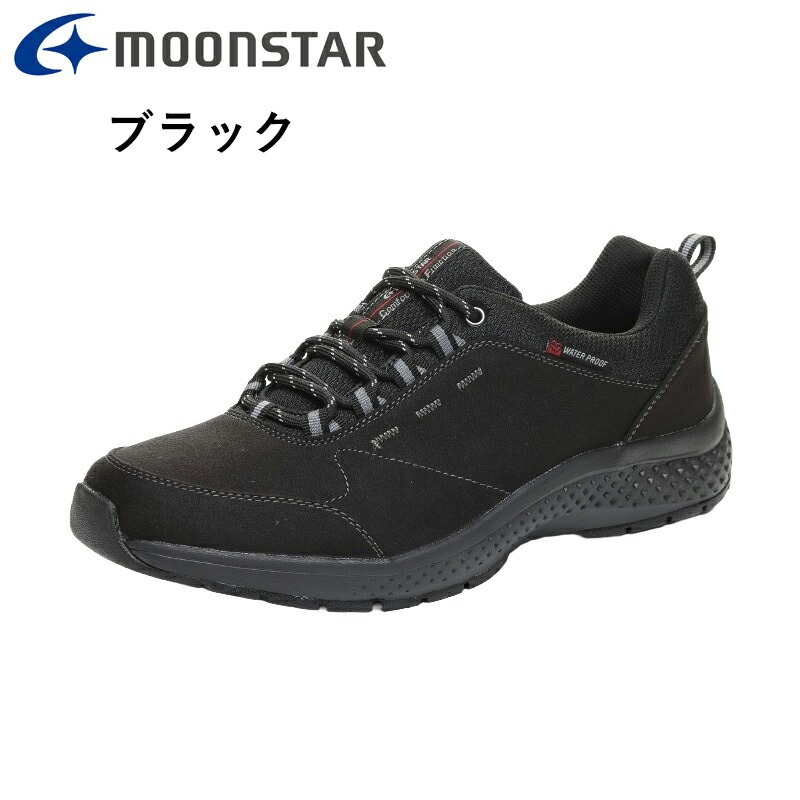 ムーンスター moonstar サプリスト メ...の詳細画像1