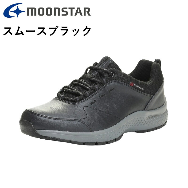 ムーンスター moonstar サプリスト メ...の詳細画像2