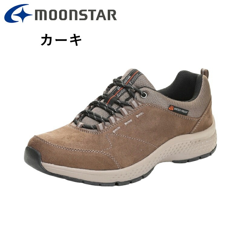 ムーンスター moonstar サプリスト メ...の詳細画像4