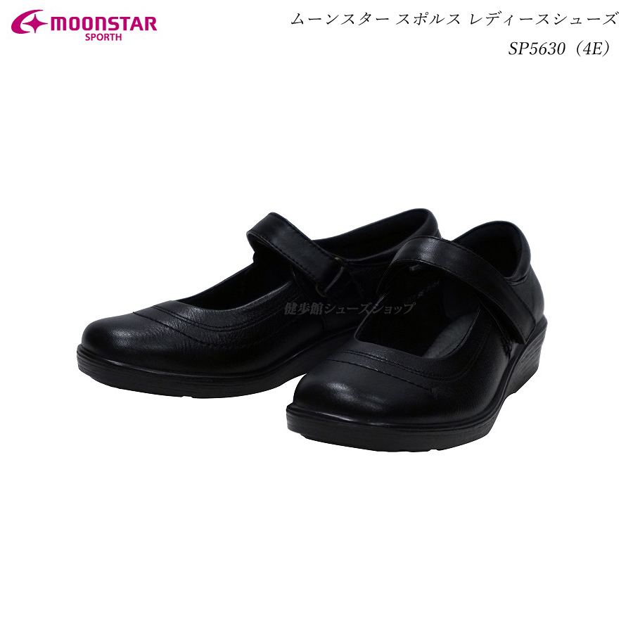 【一回のみ使用】ムーンスタースポルス／S5630／ブラック 一回のみ使用】ムーンスタースポルス／S5630／ブラック - メルカリ