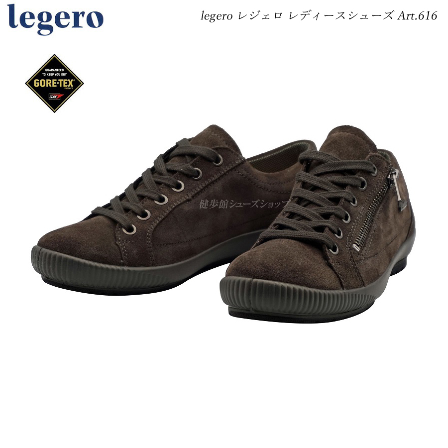 legero レジェロ レディース シューズ 靴 616-28 Ossido（Gray）GORE-TEX搭載 雨でも安心ゴアテックス