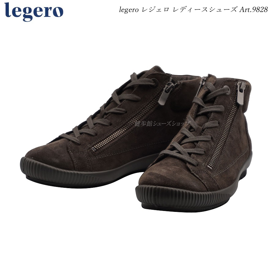 legero レジェロ レディース シューズ 靴 9828-28 Ossido（Gray）お洒落にハイカットタイプ