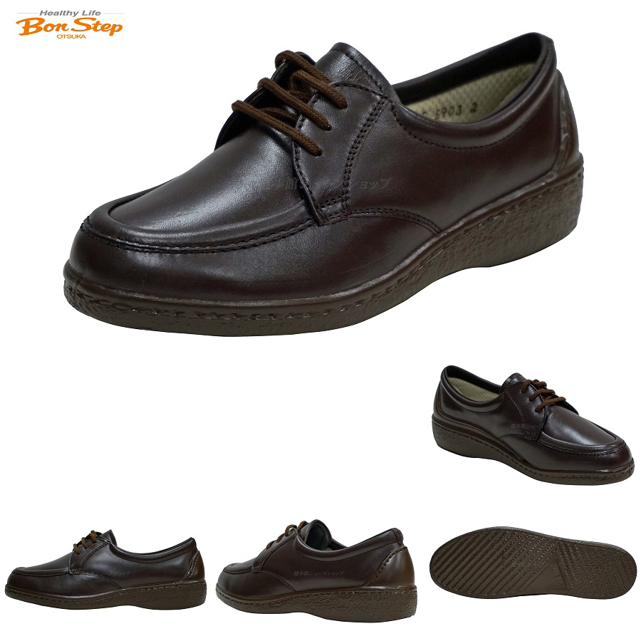 【新品】Bon Step ブラウン ウォーキング22cm 3E タグ付 品薄人気 新品】Bon Step ブラウン ウォーキング22cm 3E タグ付 品薄人気