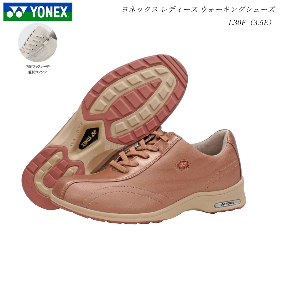 ヨネックス YONEX メンズ ウォーキング シューズ パワークッション