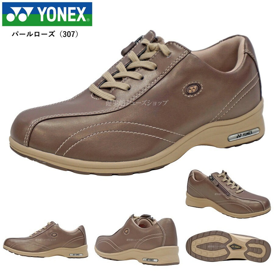 YONEX ヨネックス ウォーキングシューズ レディース 靴 L30F 全7