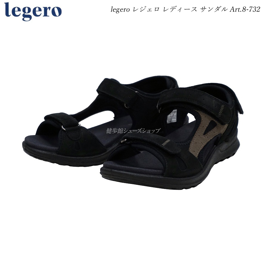 美品　legero レジェロ　ゴアテックス ベロア スエード サイドジップ 10017273.jpg