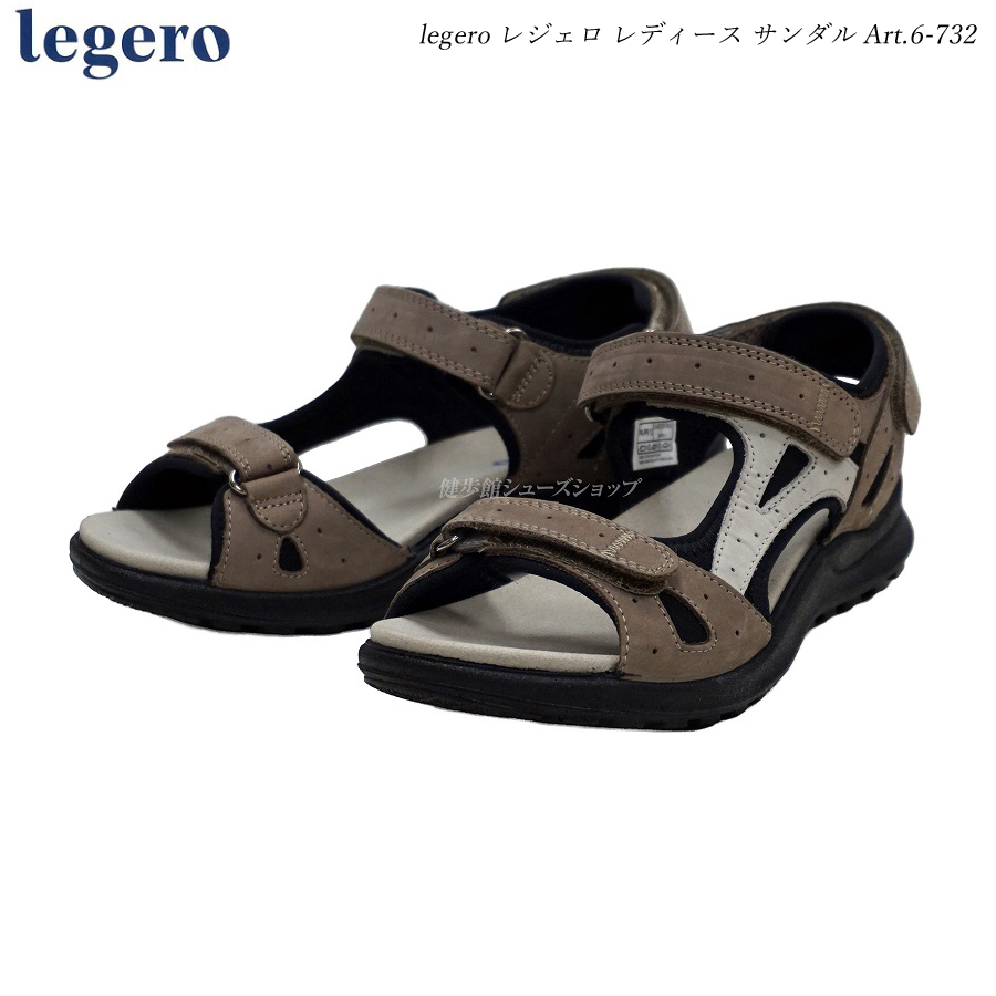 legero レジェロ レディース サンダル 靴 6-732 TAUPE（トウプ