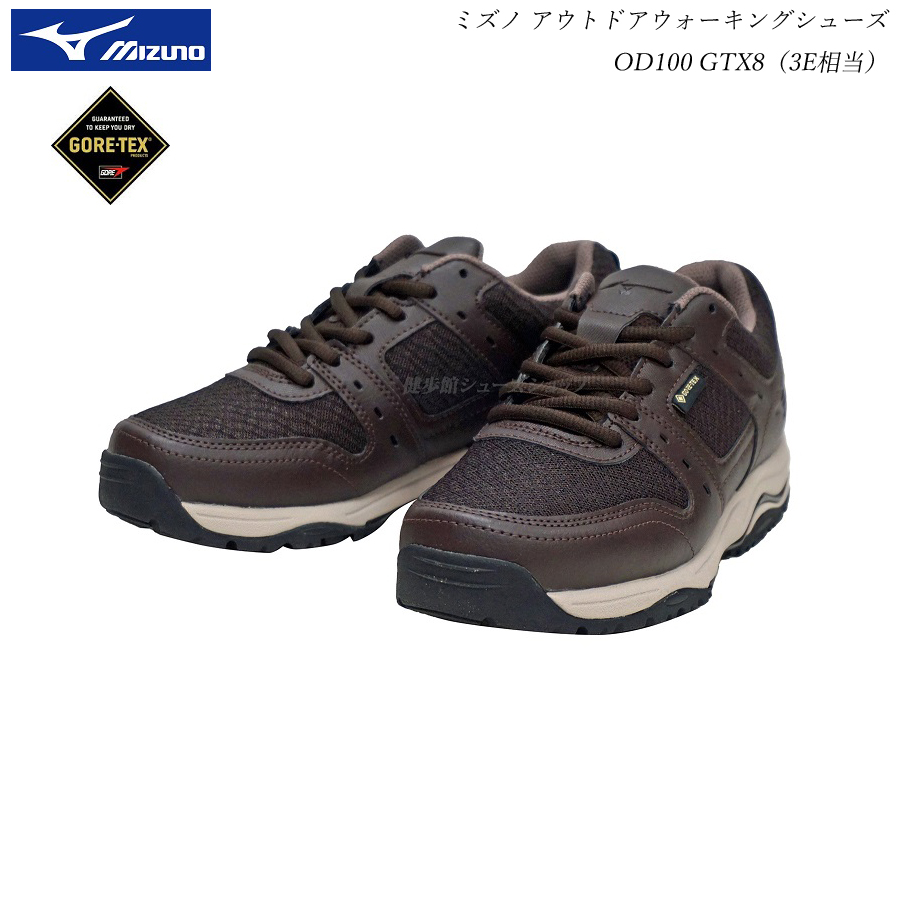 ミズノ(mizuno) ウォーキングシューズ OD100 GTX 8 ゴアテックス ユニ