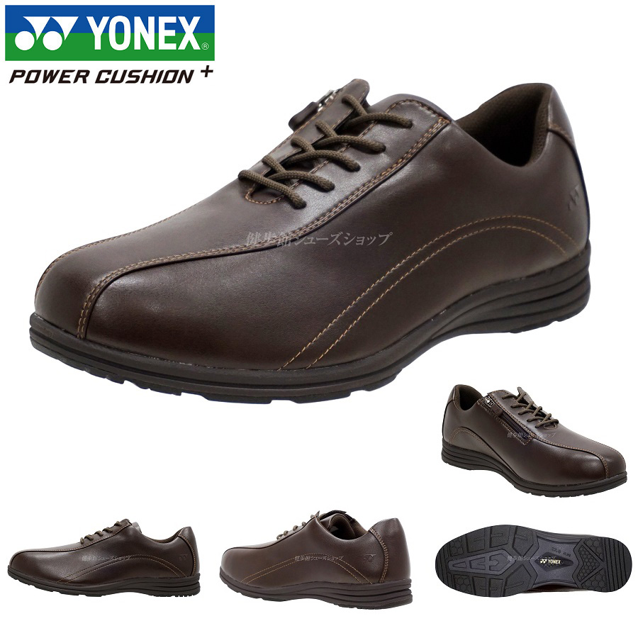 YONEX（ヨネックス） ウォーキングシューズ メンズ 靴 M118W ダーク