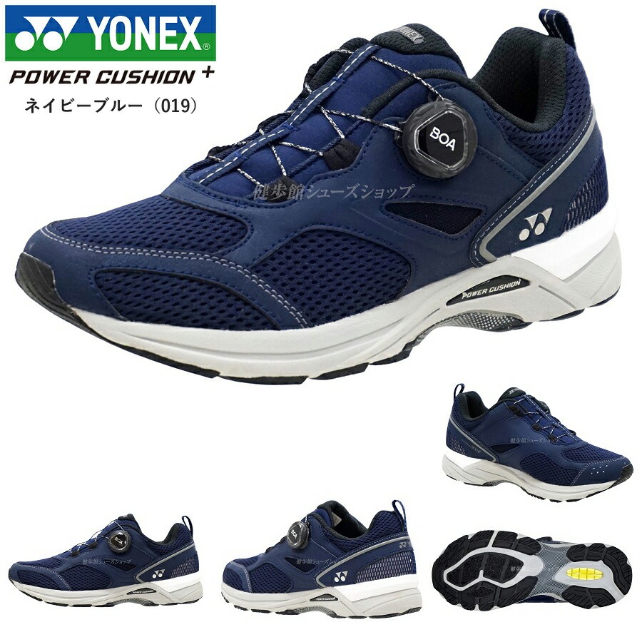 未使用　YONEX　スポーツグラスULTRA 楽天市場】ヨネックス YONEX テニスサングラス スポーツグラス