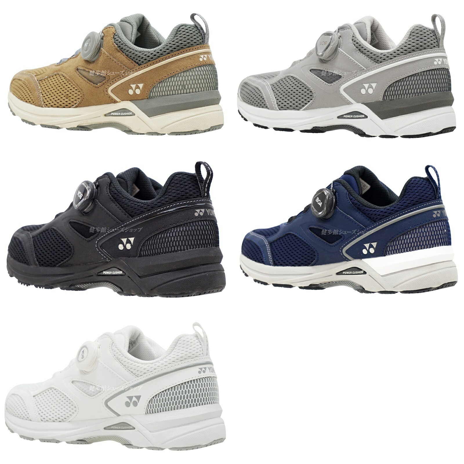 YONEX SAFERUN 900C 28.5 ライトグレー セーフラン 900C. SHR900C|SHR900C】ヨネックス【公式