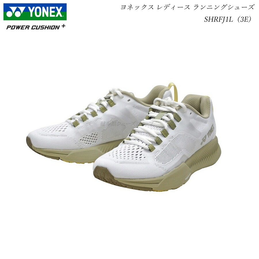 ヨネックス パワークッション ジョギング ランニングシューズ YONEX