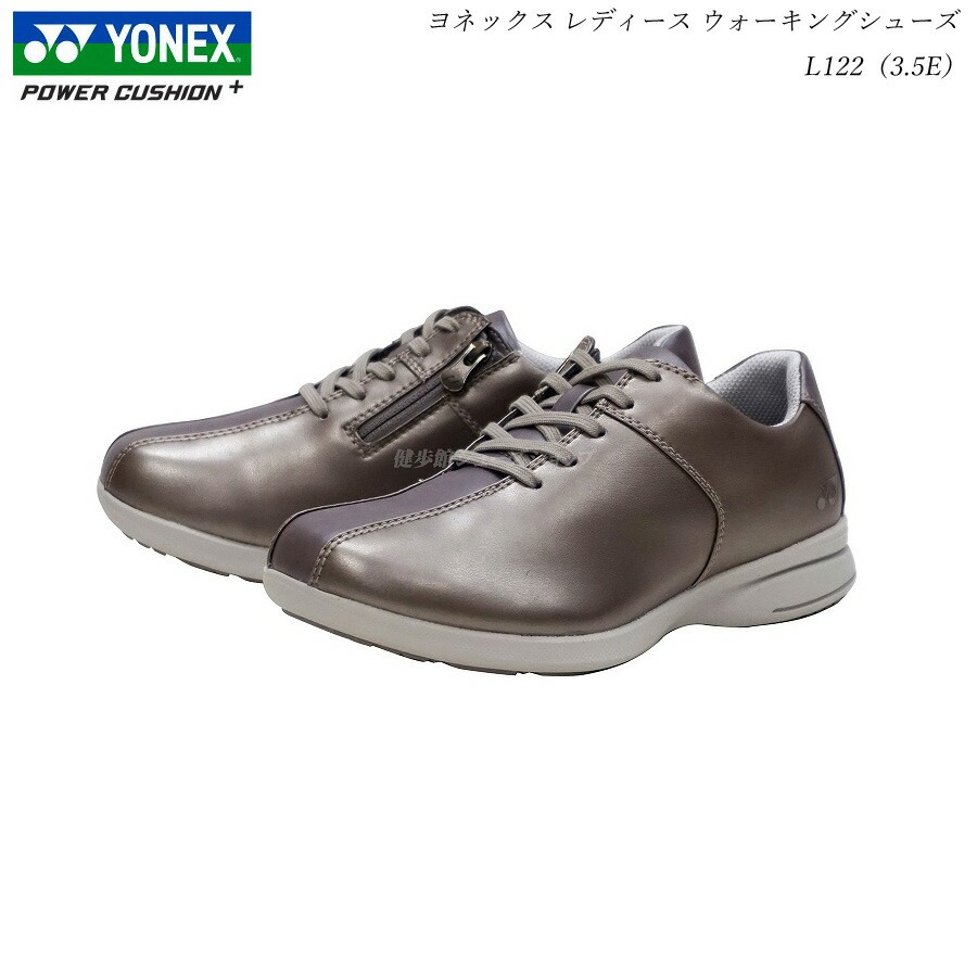 YONEX ヨネックス ウォーキングシューズ レディース 靴 L122 L-122 3.5 