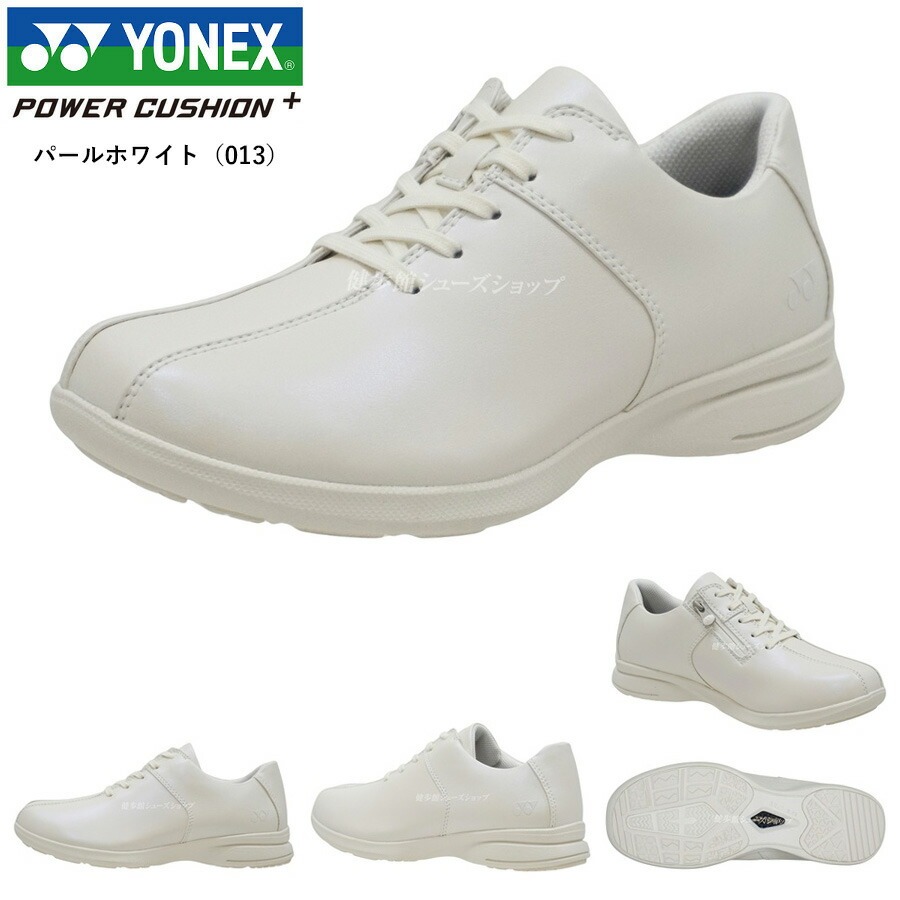 YONEX（ヨネックス） レディース ウォーキング シューズ 靴 パワー