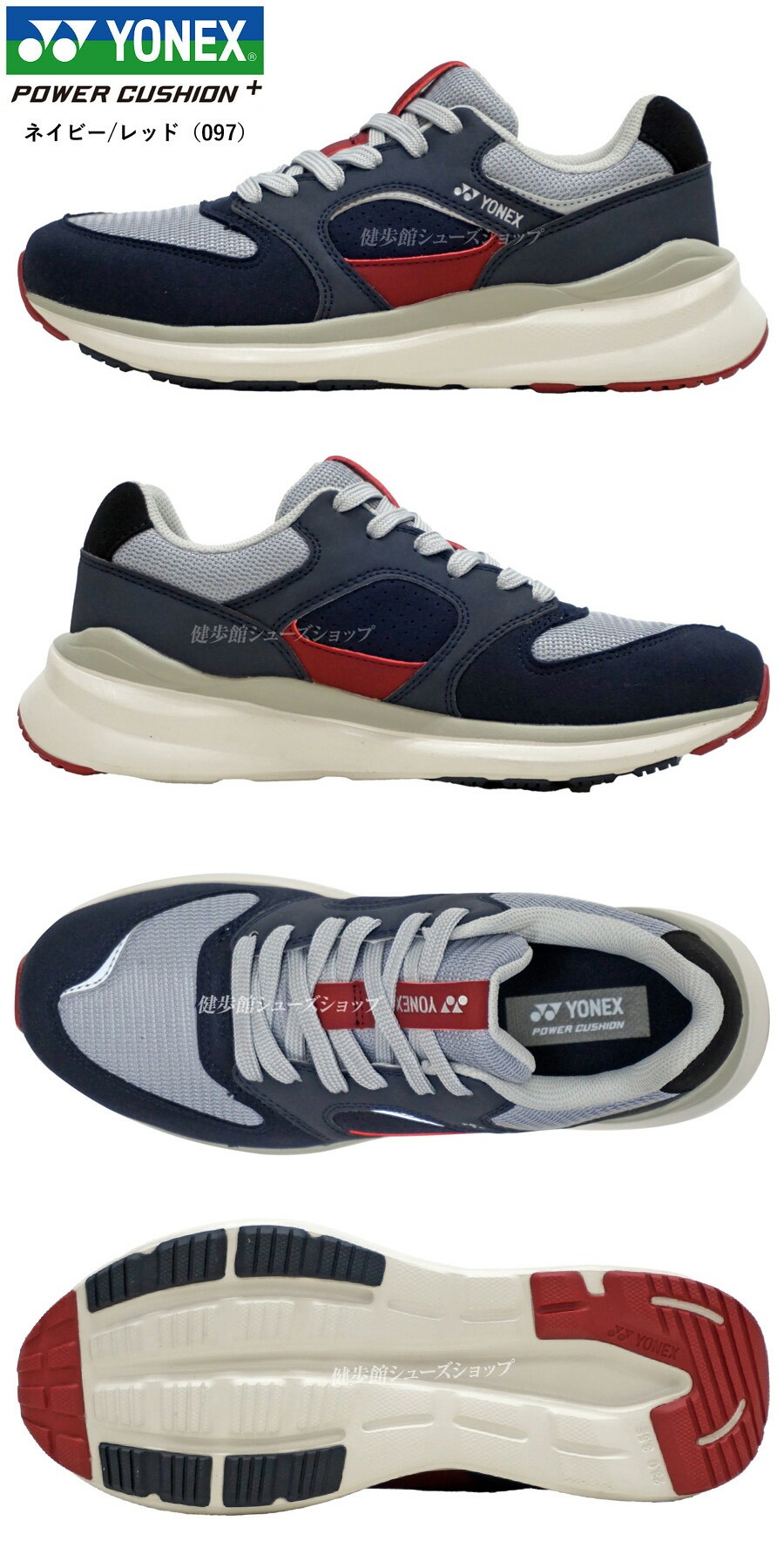 YONEX（ヨネックス） ウォーキングシューズ メンズ レディース 靴