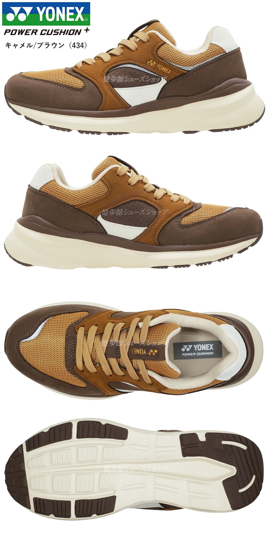 YONEX（ヨネックス） ウォーキングシューズ メンズ レディース 靴