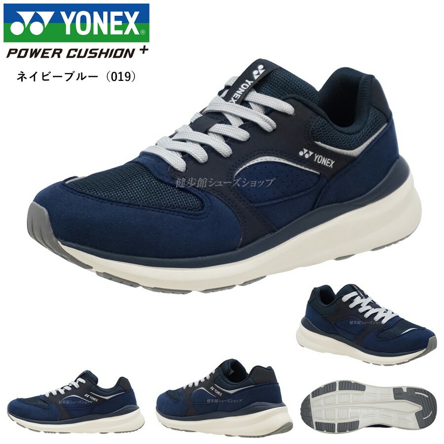 YONEX（ヨネックス） メンズ レディース ウォーキングシューズ 靴